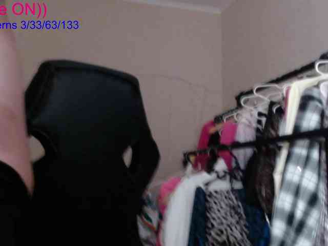 avrora-cake webcam