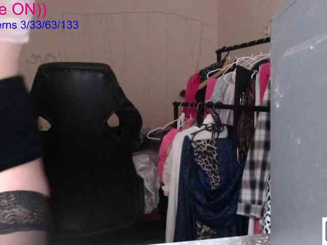 avrora-cake webcam