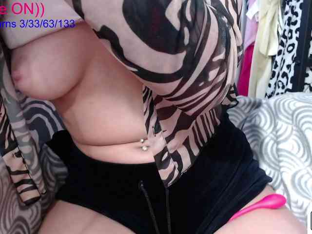 avrora-cake webcam