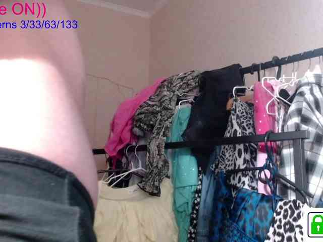 avrora-cake webcam