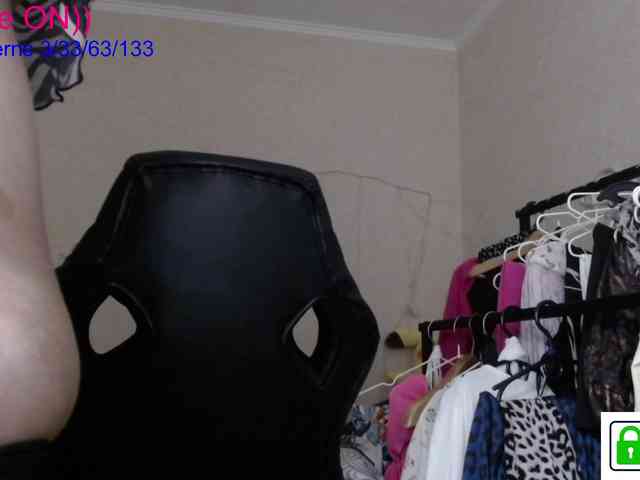 avrora-cake webcam