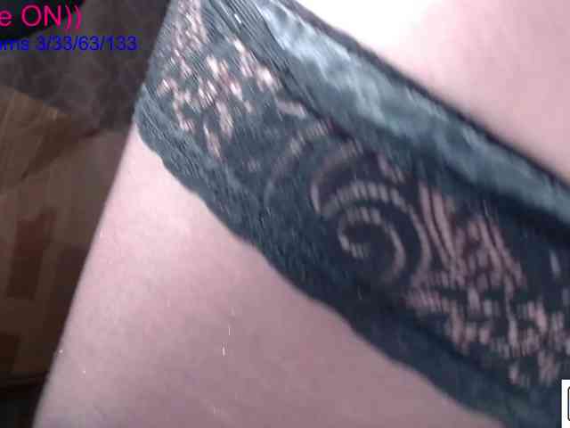 avrora-cake webcam