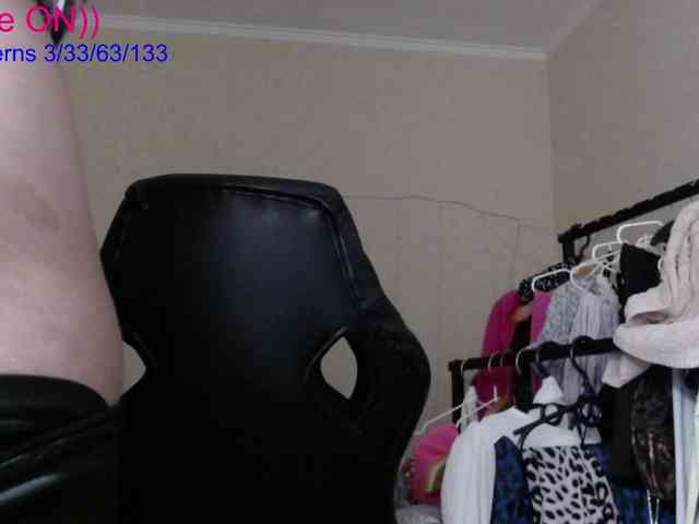 avrora-cake webcam