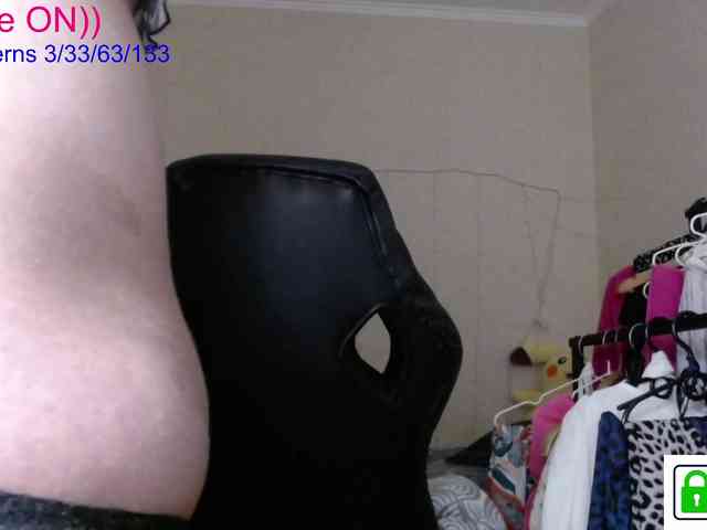 avrora-cake webcam