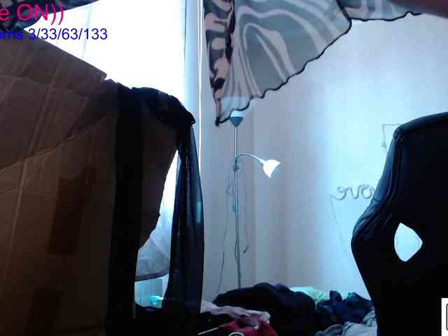 avrora-cake webcam