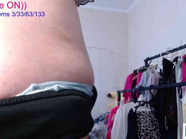 avrora-cake webcam