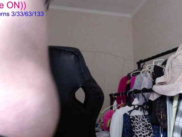 avrora-cake webcam