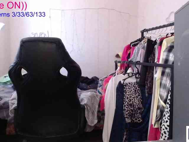 avrora-cake webcam