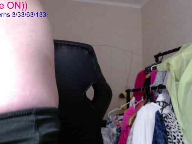avrora-cake webcam