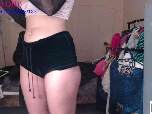 avrora-cake webcam