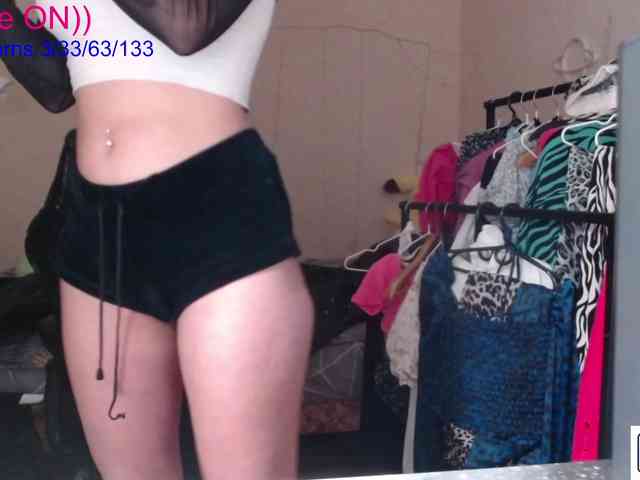 avrora-cake webcam
