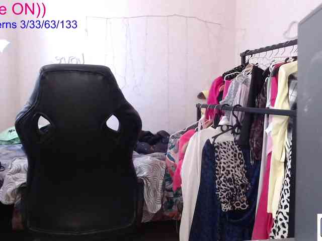 avrora-cake webcam