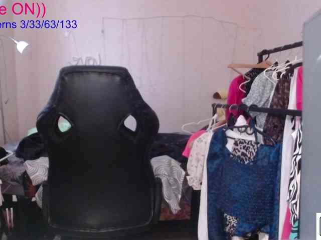 avrora-cake webcam