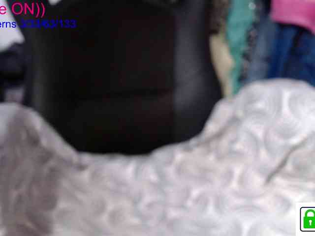 avrora-cake webcam