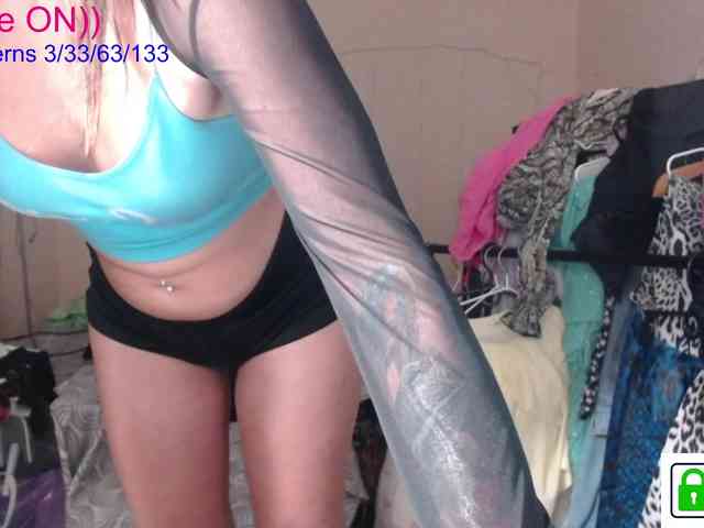 avrora-cake webcam