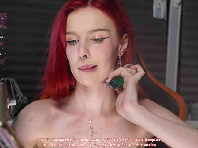BlueCherry webcam