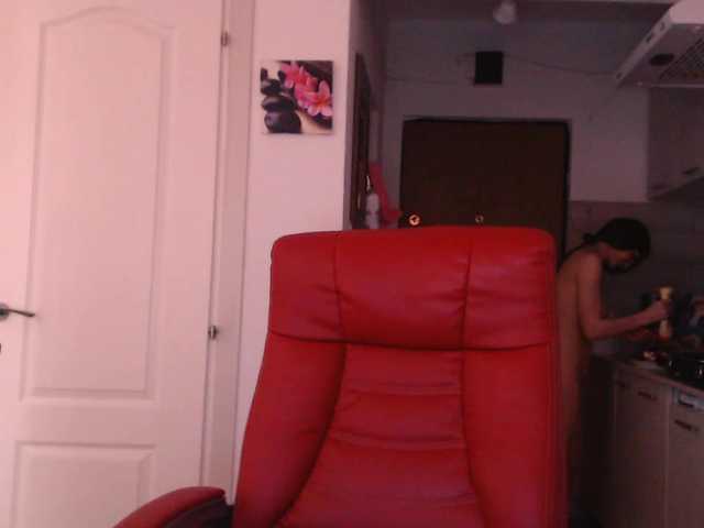 Simyhvn's BongaCams show and profile