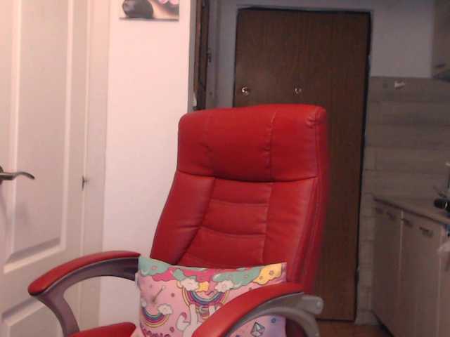 Simyhvn's BongaCams show and profile