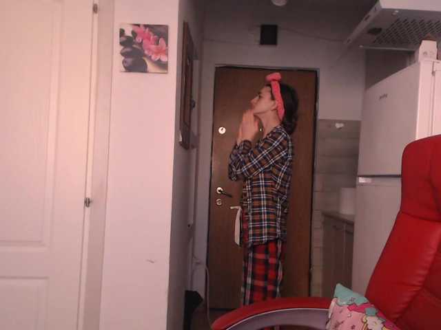 Simyhvn's BongaCams show and profile