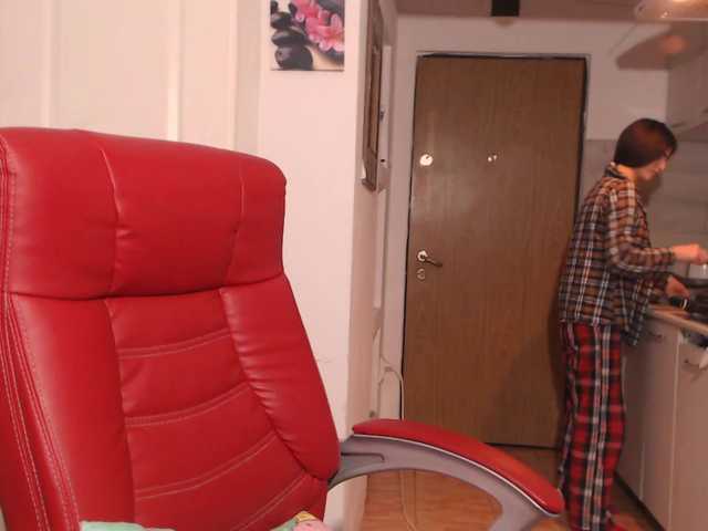 Simyhvn's BongaCams show and profile