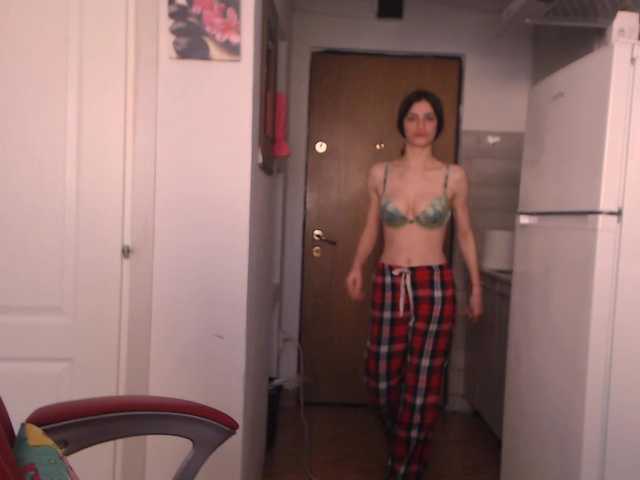 Simyhvn's BongaCams show and profile