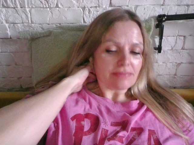 AngelAlone's BongaCams show and profile