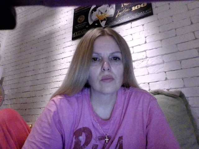 AngelAlone's BongaCams show and profile