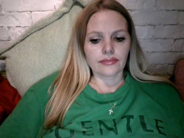 Preview of angelalone