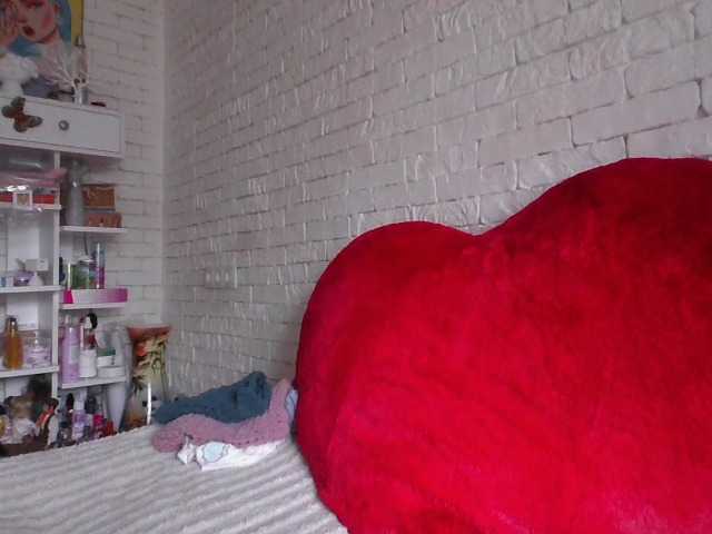 AngelAlone's BongaCams show and profile