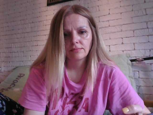 Preview of angelalone