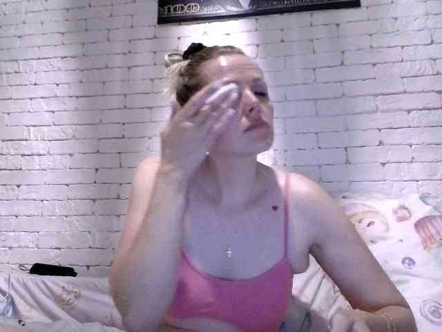AngelAlone webcam