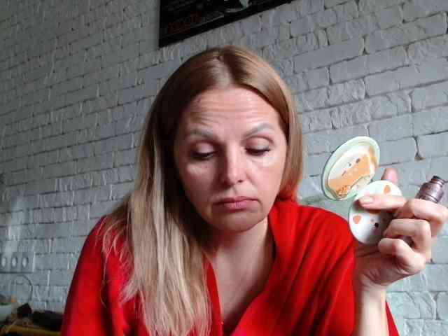 AngelAlone webcam