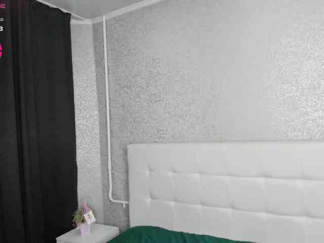 Sakura- webcam
