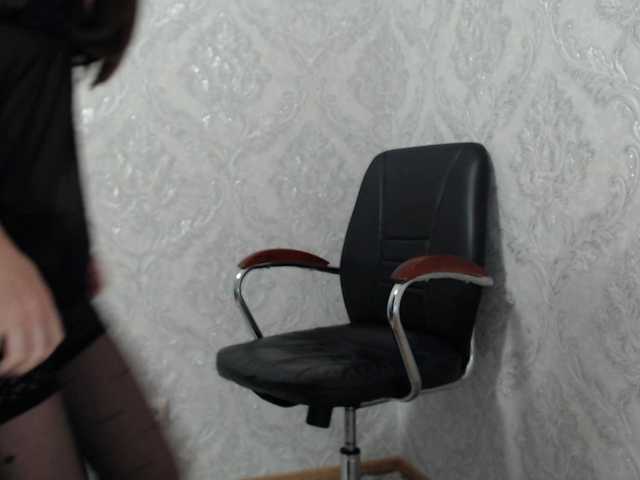 Arianakissses's BongaCams show and profile