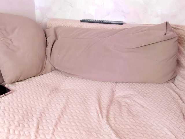 Preview of eva-merlin