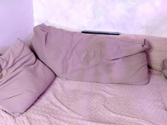  Eva-Merlin chat room