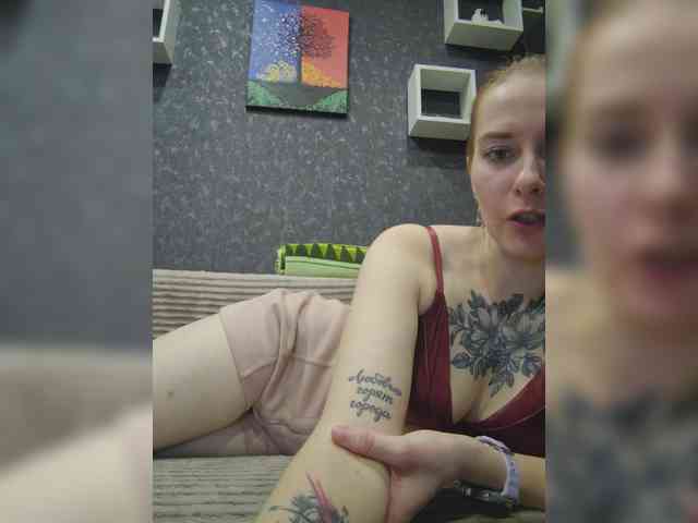 StacySweet webcam