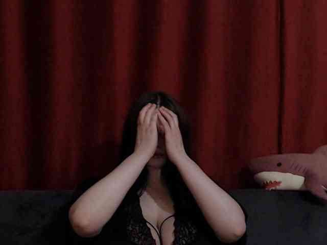 BOOUNTY webcam