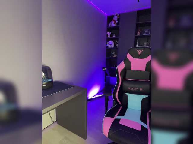  BloomJuliette chat room