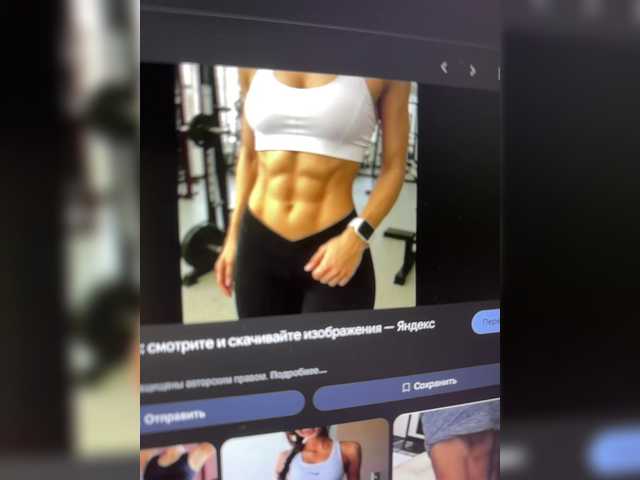 BloomJuliette's BongaCams profile