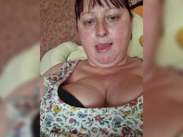 vkusnyashka16 webcam
