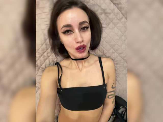 --SATIVA--'s BongaCams profile