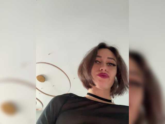 --SATIVA-- room chat