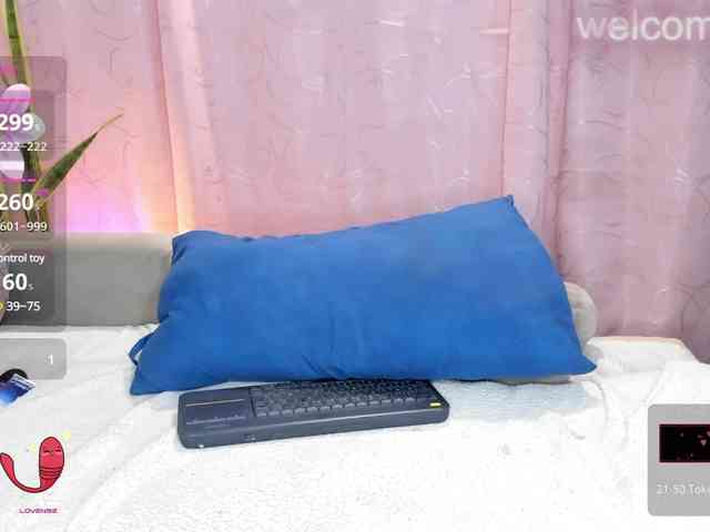 Dua-Jackson webcam