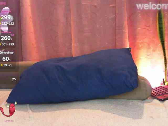 Dua-Jackson webcam