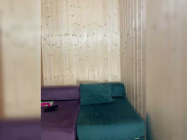 Feramonaa