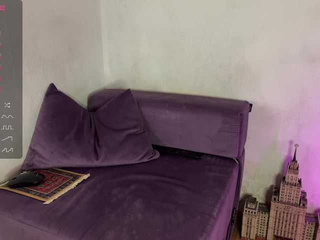 Feramonaa's BongaCams show and profile