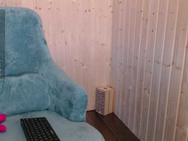 Preview of evasteels