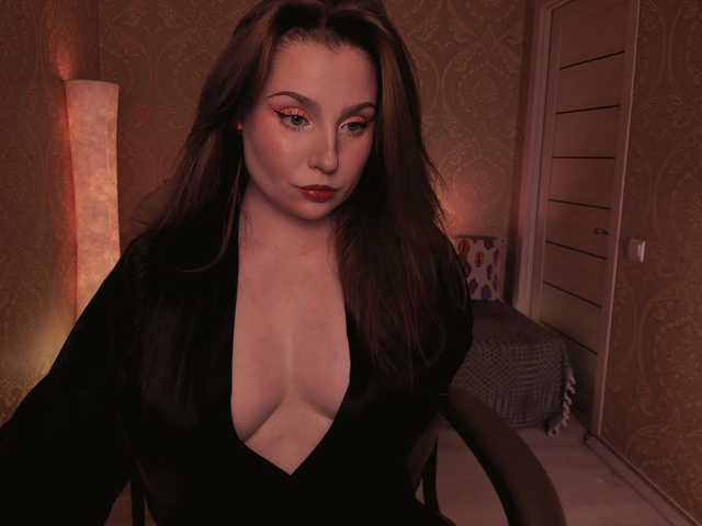 Esmeerrr's BongaCams show and profile