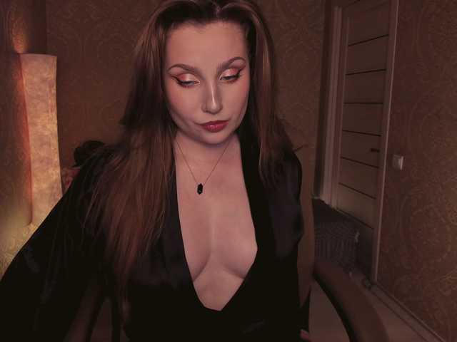 секс даром от Esmeerrr